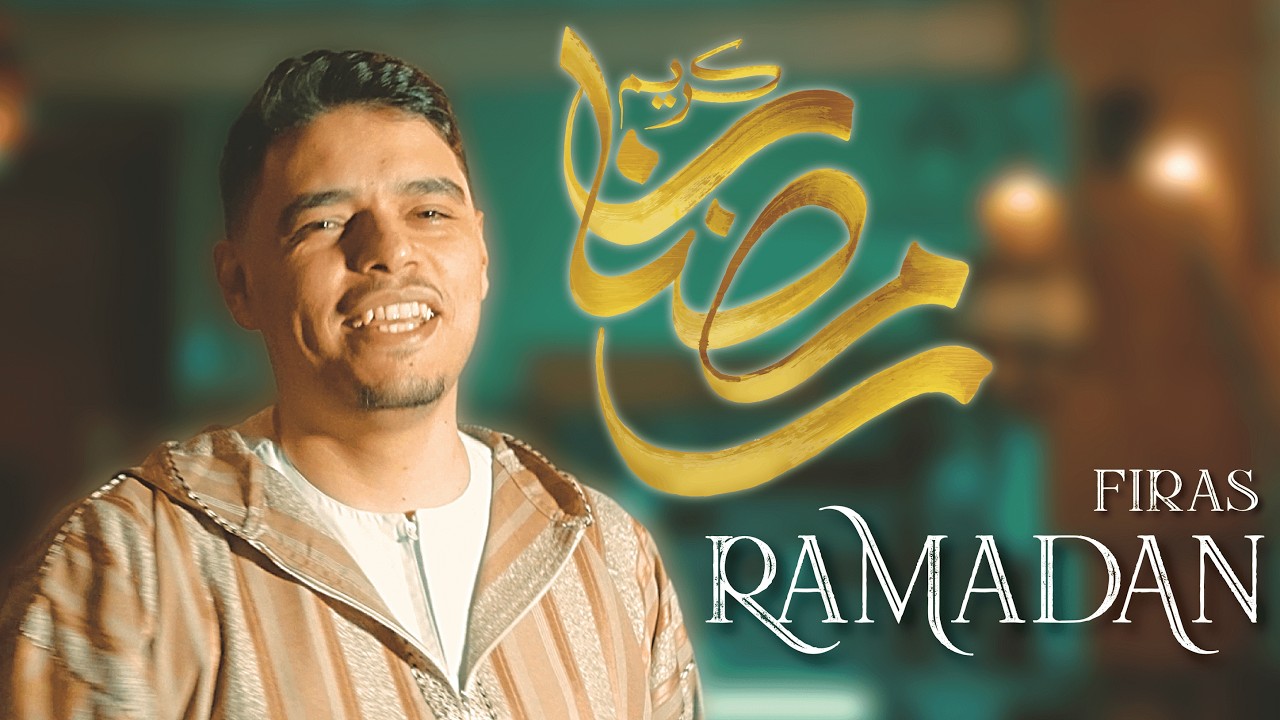 Firas - Ramadan (Vocals Only) | Official Nasheed Video