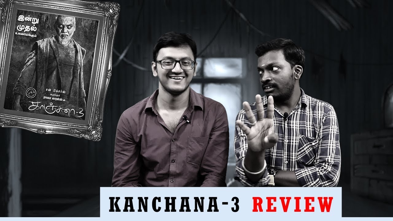 Kanchana 3 Review | காஞ்சனா 3 விமர்சனம் | Plip Plip