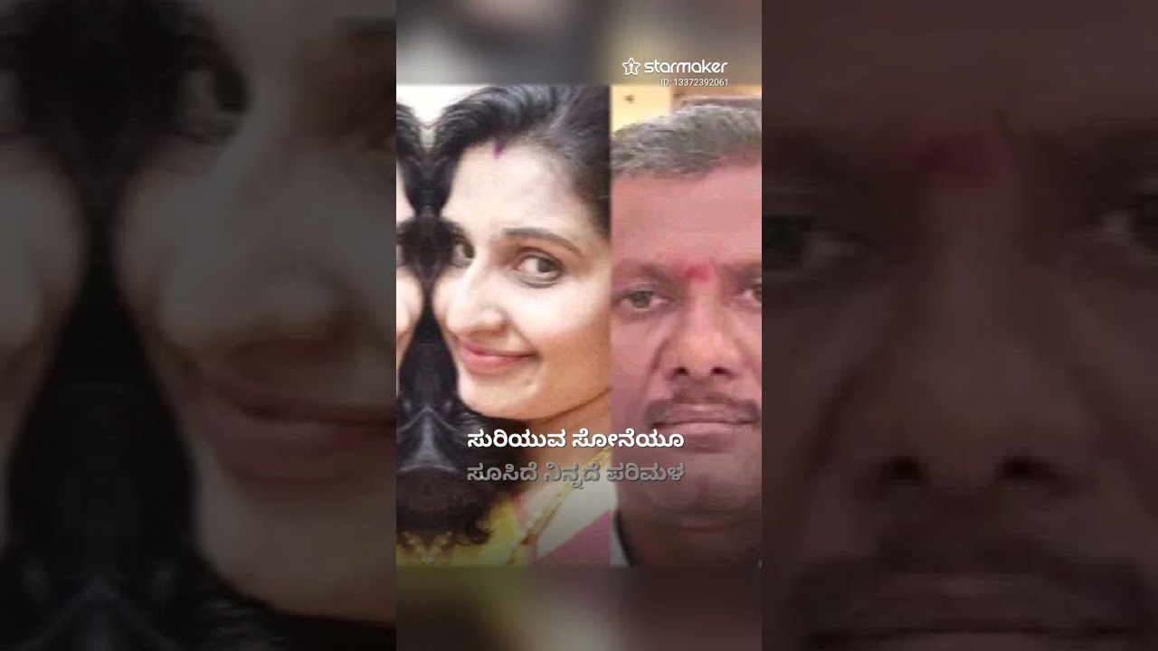 ಅನಿಸುತಿದೆ ಯಾಕೋ ಇಂದು.... 11-02-2026