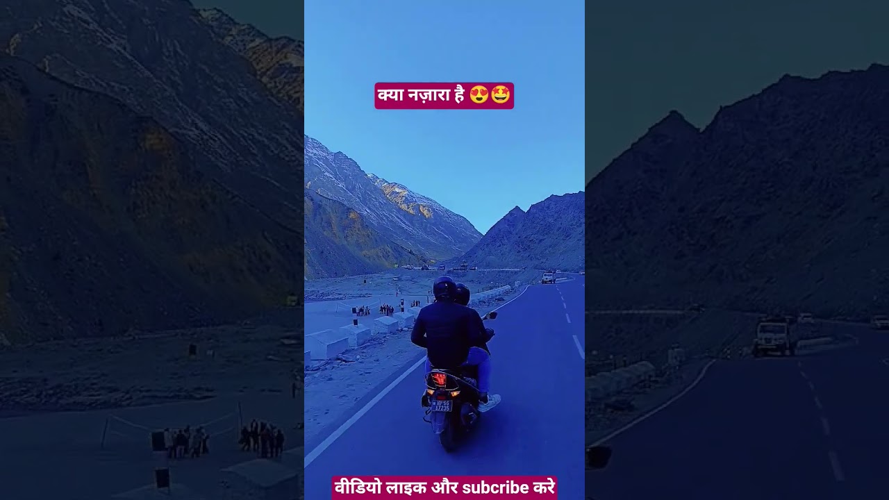 #viralvideo