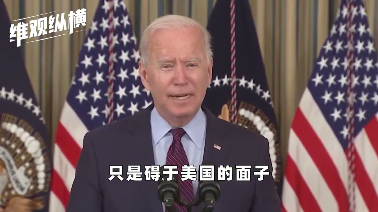 欧洲各国纷纷对华示好，默克尔说句大实话：对华“脱钩”是错误的 #时政