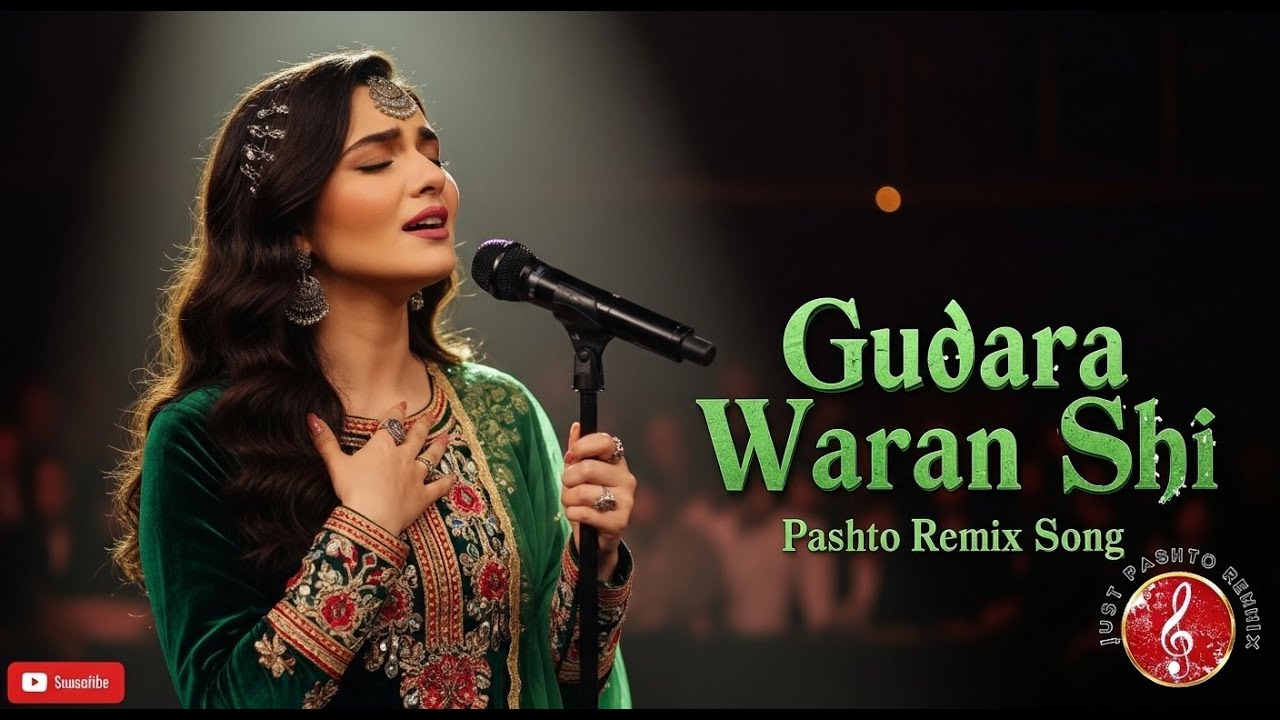 Gudara Waran Shi | Pashto Remix Song 2026 | Emotional Pashto Song | Just Pashto Remix