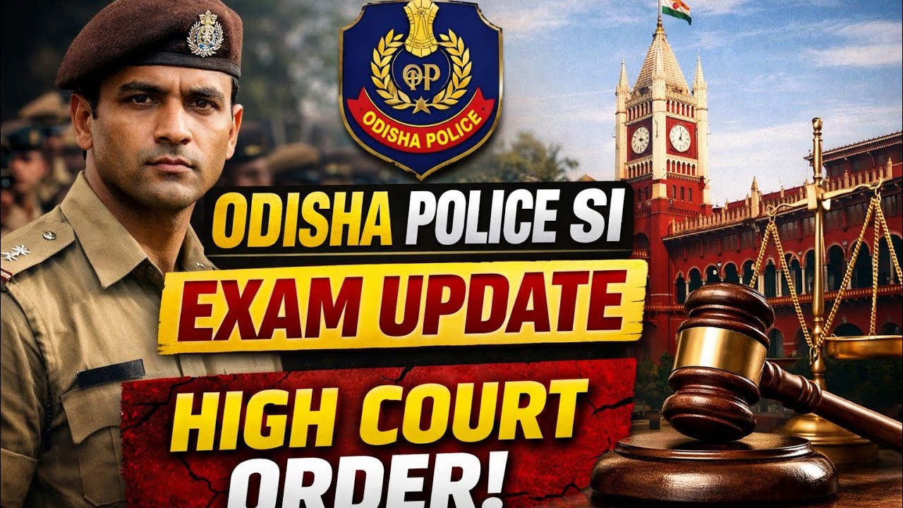 💥Odisha Police SI Exam Update 💥 | Today's High Court Order |Abinash ପାଠଶାଳା