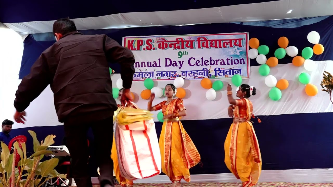 Ye prayagraj hai