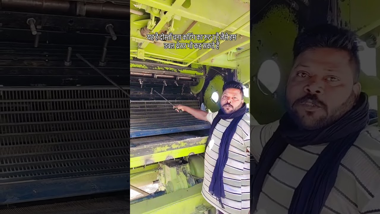 धान का थ्रेसर कैसे लगाए |CombineThresher Video  2021dtvpreet_combine