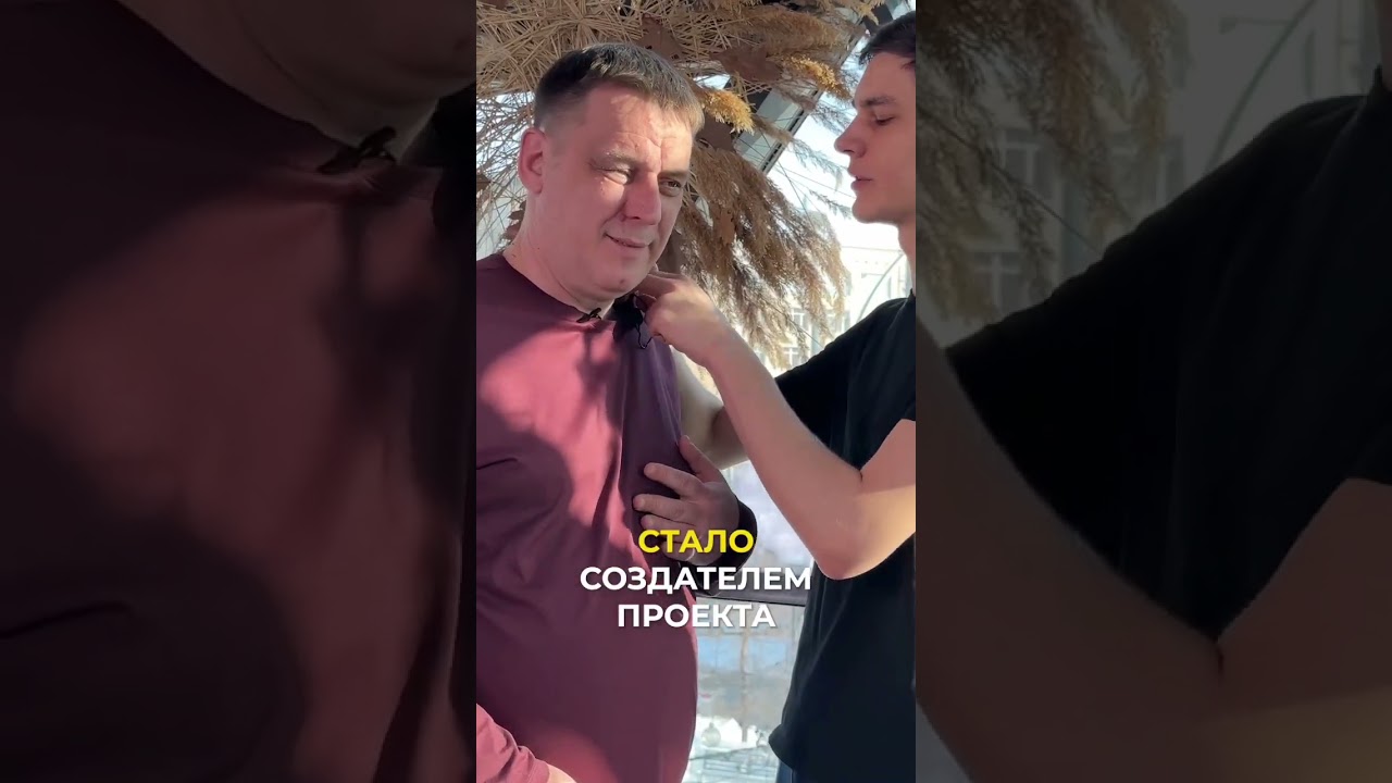Кухня политики #videoproduction #видеопродакшн #backstage #бэкстейдж