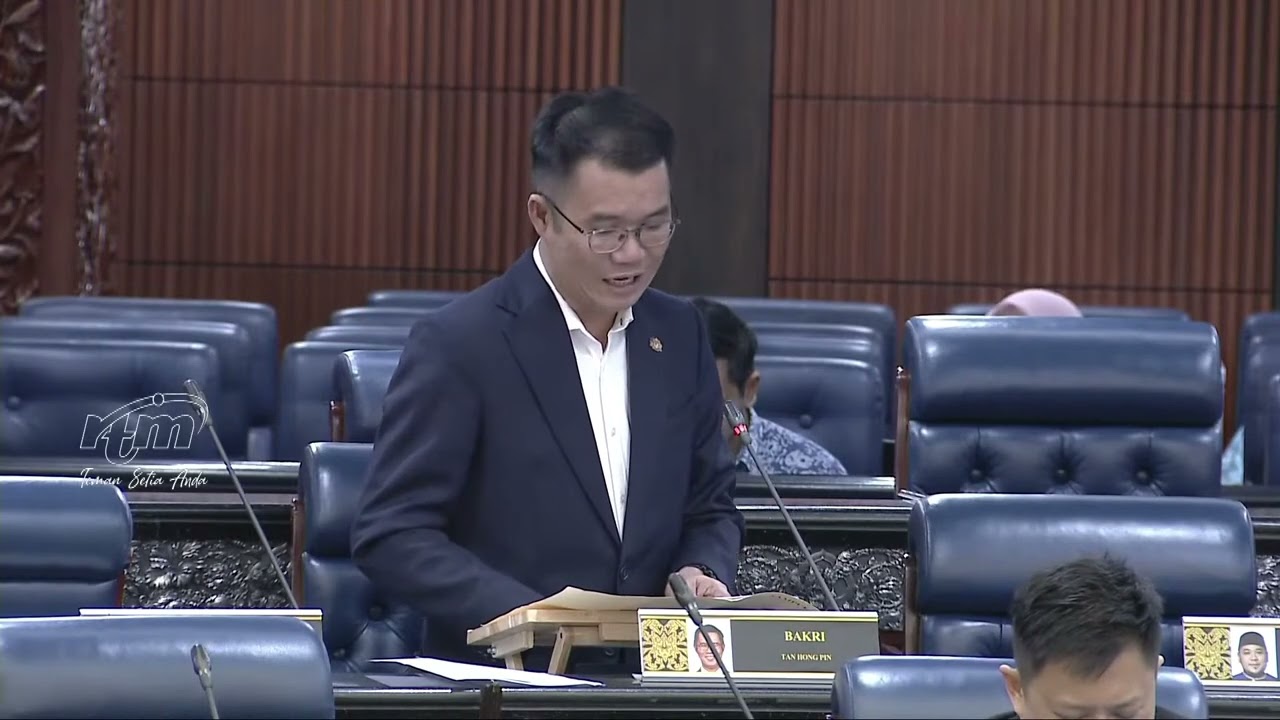 Perbahasan Tan Hong Pin dalam RUU Perbekalan Tambahan (2025) 2026
