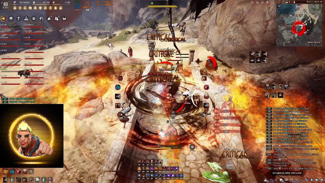 [검은사막] 한달간의 필드쟁 하이라이트  | 전승 자이언트 | ZERKER Succession PvP, Field War