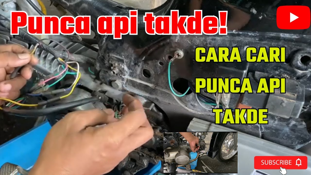CARA CARI PUNCA API Tiada! EX5 TIADA api | HONDA EX5 | EX5 DREAM
