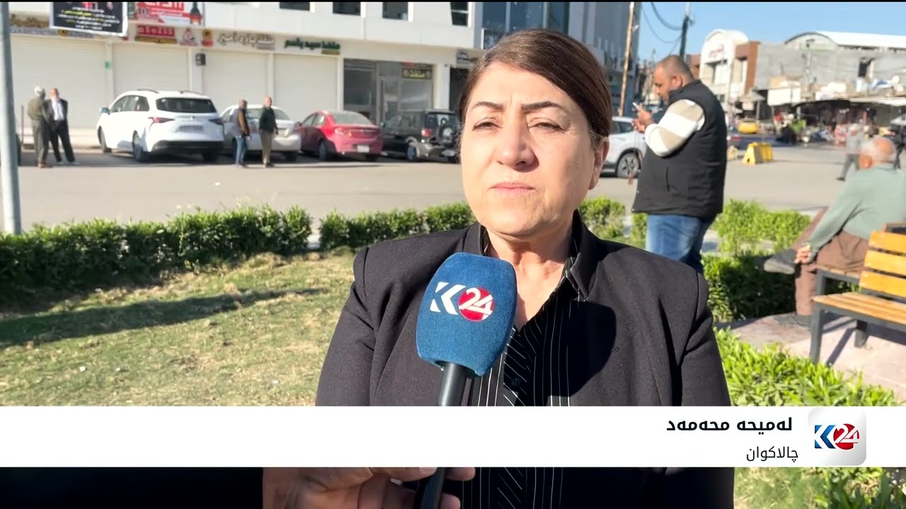 دابڕاندنی گوڵاڵە و قەرەتەپە لە خانەقین كاردانه‌وه‌ی لێده‌كه‌وێته‌وه‌