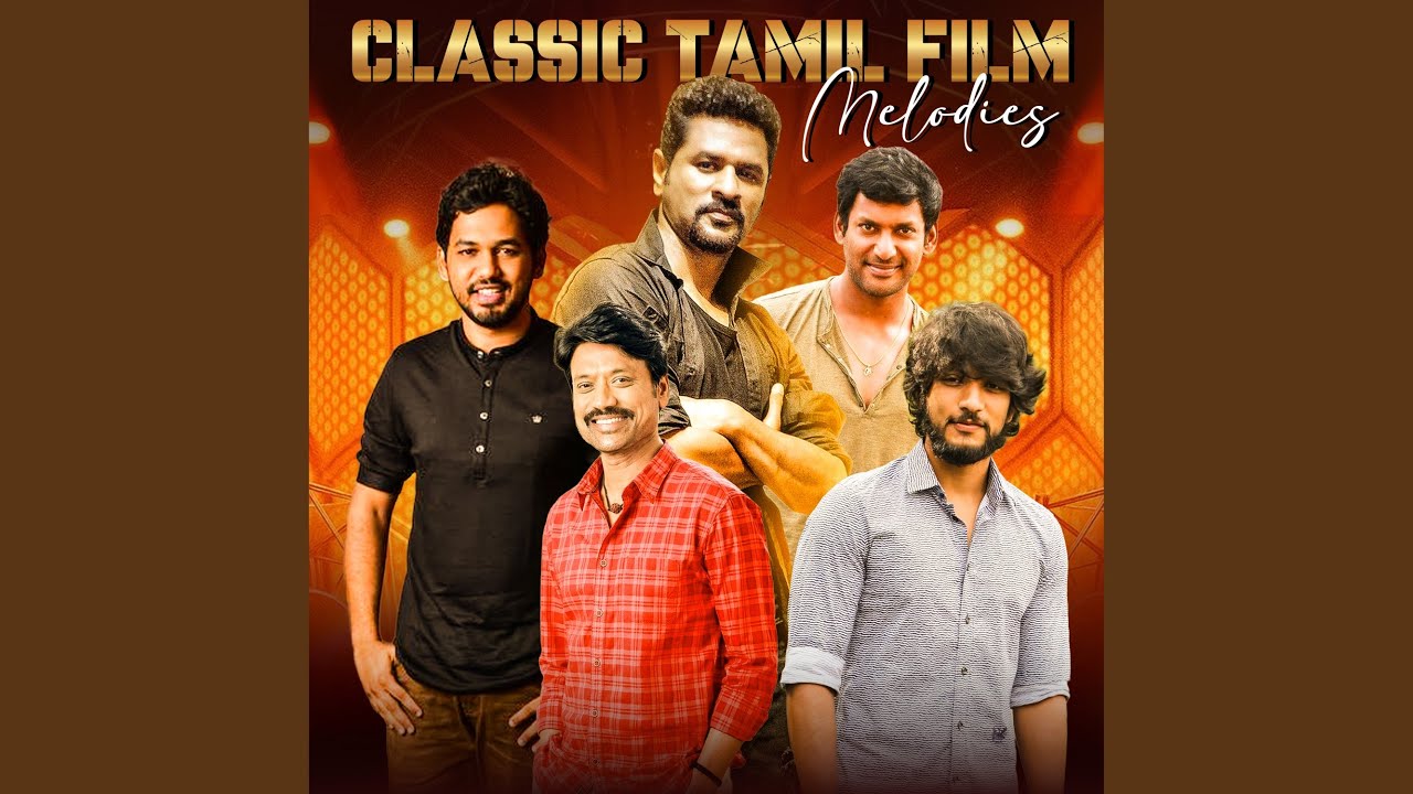 Kannadi Poovukku