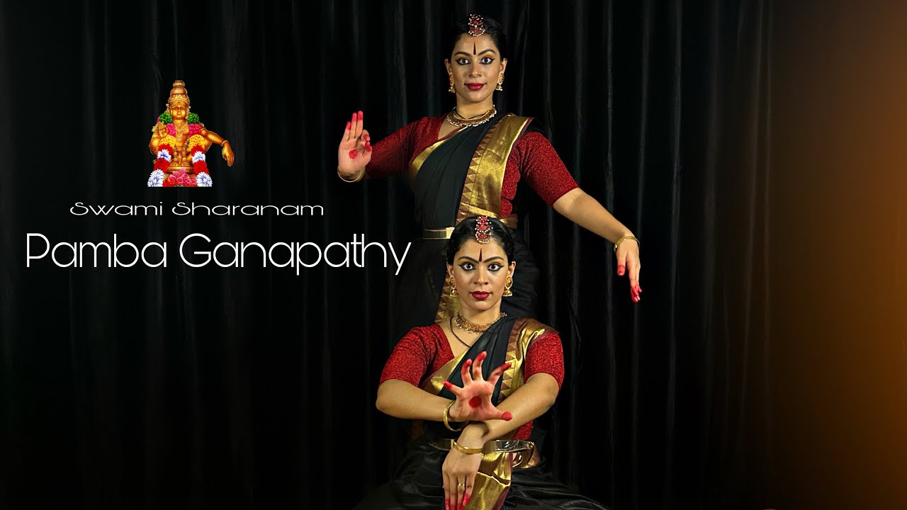 Pamba Ganapathy | Dance Cover| Adira and Aishwarya Das | Swamiye Sharanam Ayyappa