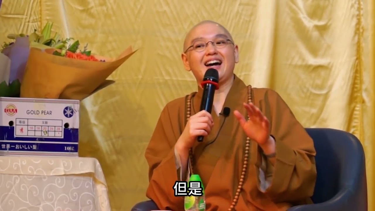禪與神通：甚麼是真正的神通？世間有何壓力妨礙我們「身安」？何謂「彰顯覺醒」的禪？法忍法師開示【有字幕】