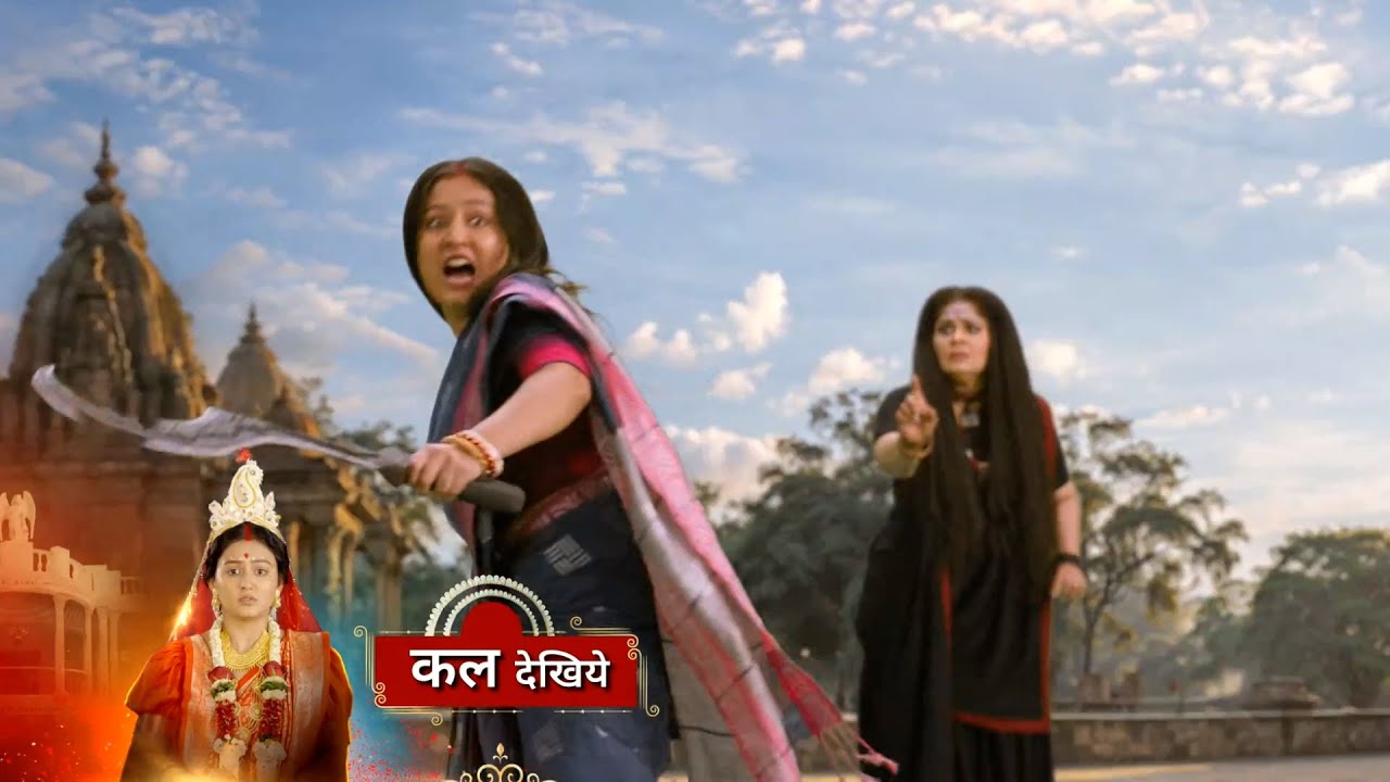 Noyontara  New Promo  | 20th January 2026