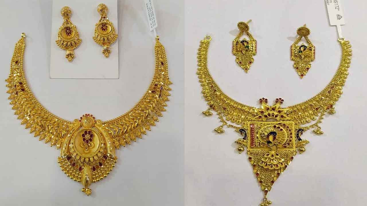 Latest Gold Necklace Designs with Weight and Price || Gold Necklace Designs || Shridhi Vlog