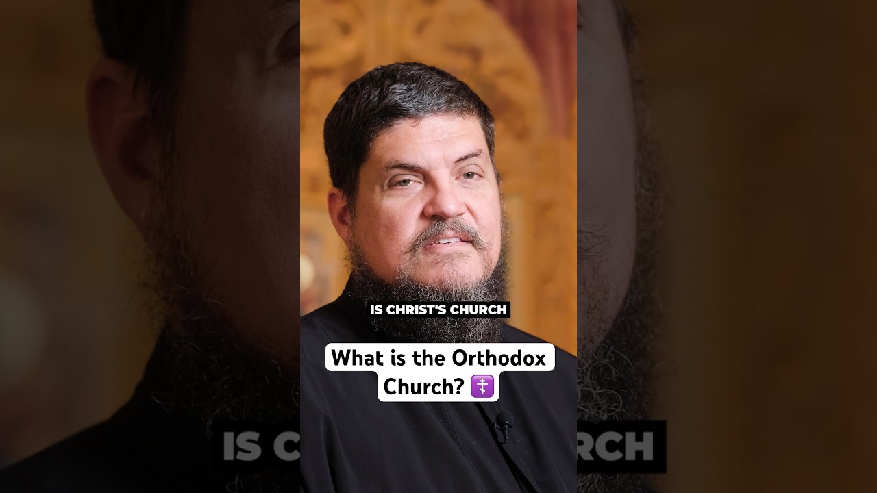 Что такое Православная Церковь?☦️