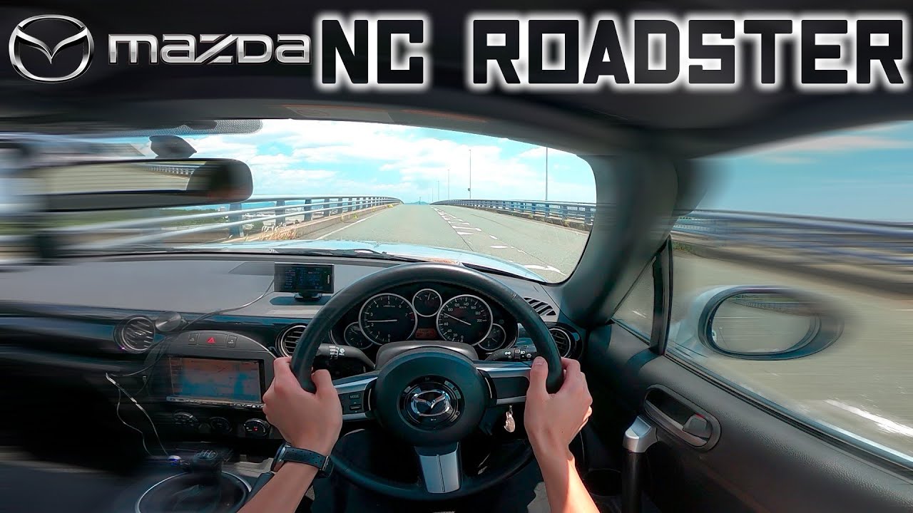【POV】いざ試乗！えナニコレ楽しすぎない！？...マツダロードスターレビュー！POV Drive MAZDA Roadster