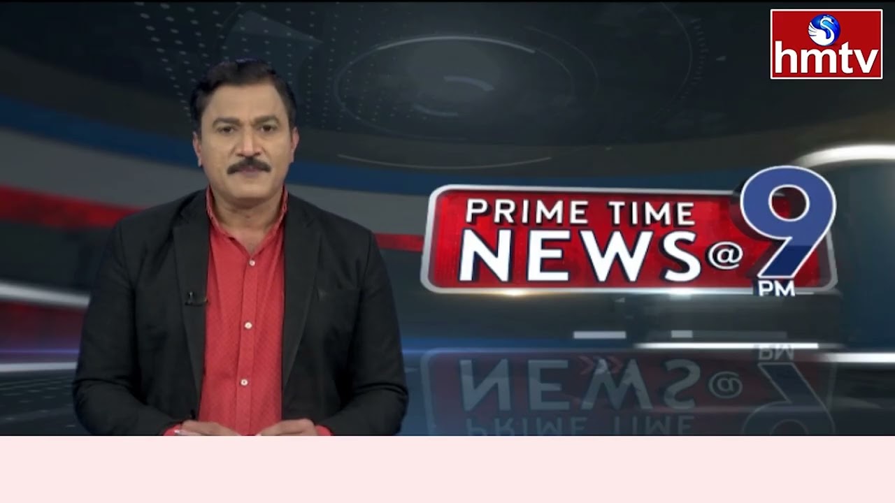 9PM Prime Time News | News of the Day | Latest Telugu News | 30-01-2026 | hmtv
