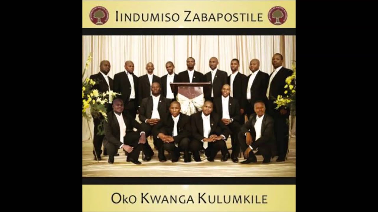Lizali's idinga lakho  by Iindumiso ZabaPostile