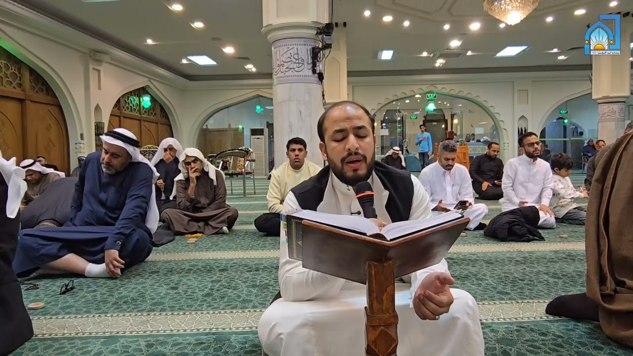 دعاء | أعمال ليلة المبعث الشريف، مسجد أمير المؤمنين عليه السلام (الهاجري بالفاضلية)١٤٤٧/٧/٢٧هـ