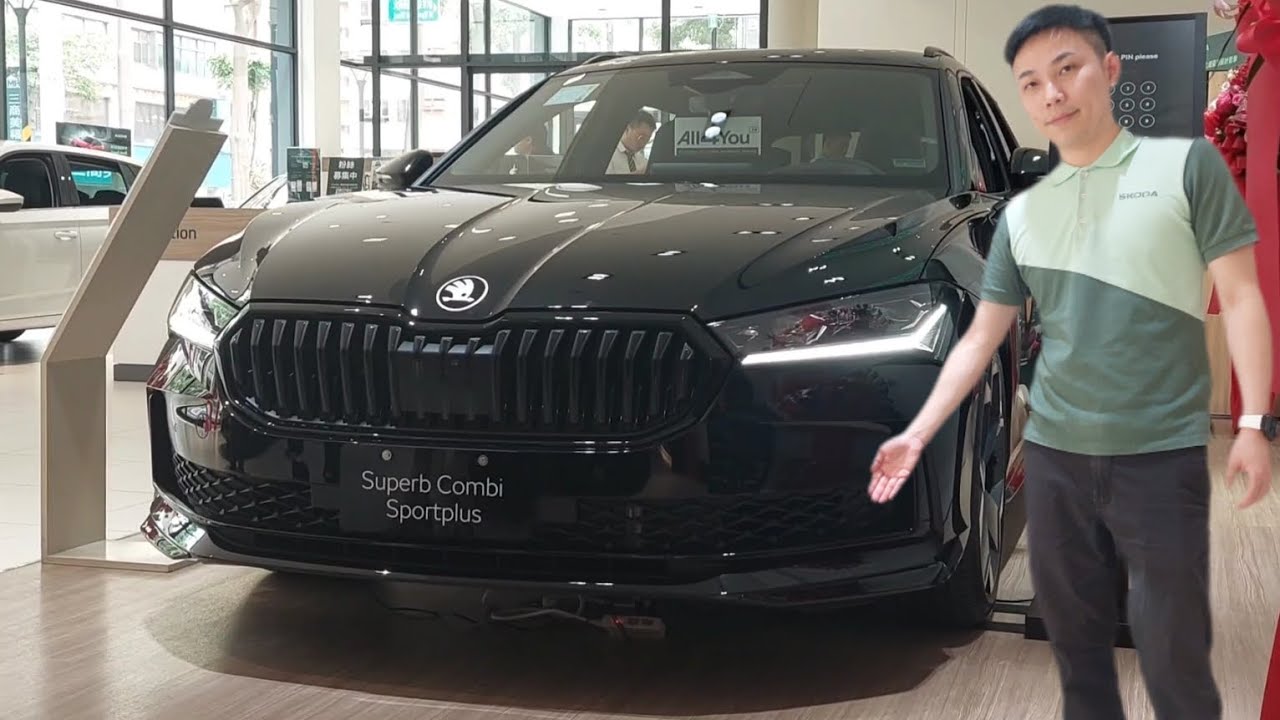 Passat是優雅Superb是運動！2025 Skoda Superb Combi 2.0 TSI SportPlus 4x4