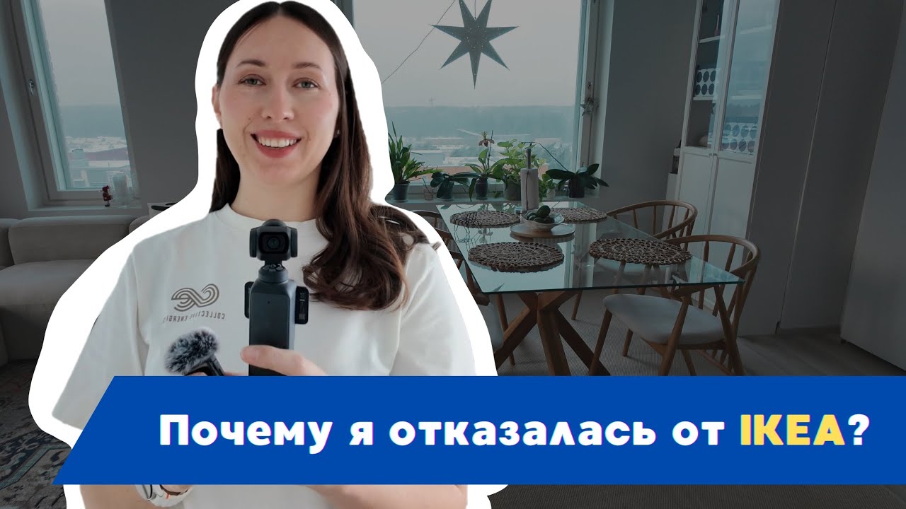 24 января 2026 г.