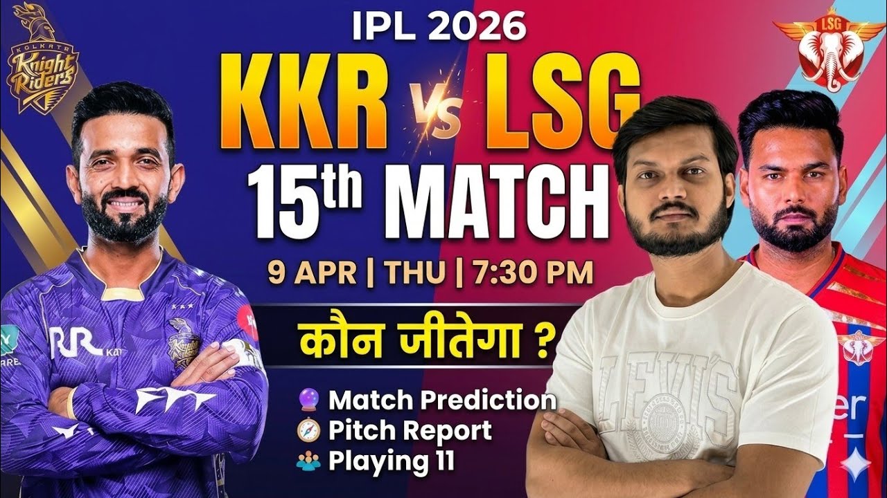 Kkr vs lsg ipl 2026 15th match prediction, kkr vs lsg prediction, kolkata vs lucknow 2026 prediction