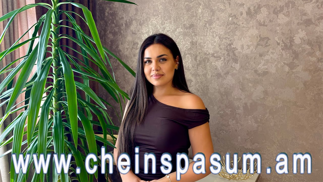 Qristina Arshakuni, Кристина Аршакуни, Քրիստինա Արշակունի