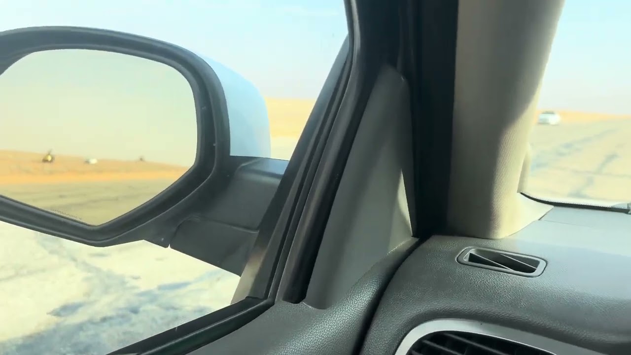 الصمان - التنهات
