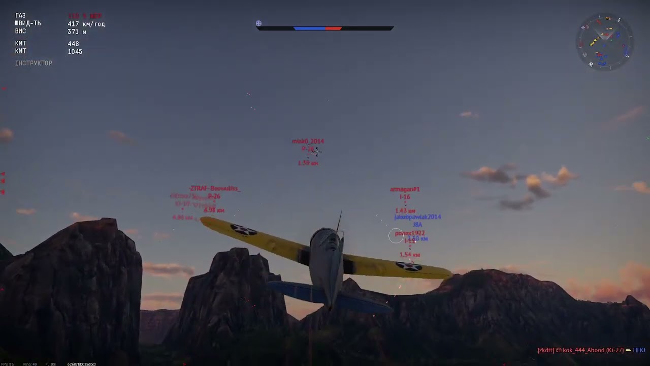 War Thunder МОЯ ЛУЧШАЯ КАТКА ЗА ВСЕ ВРЕМЯ ИГРЫ