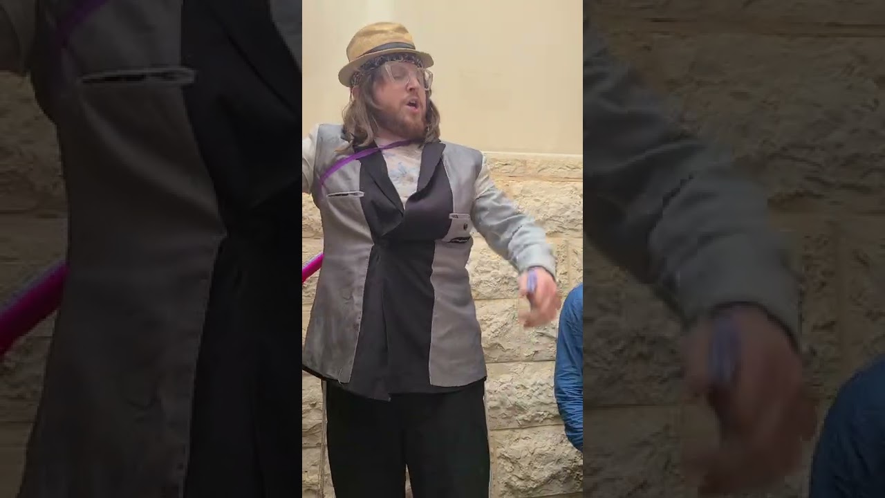 Purim Grammen