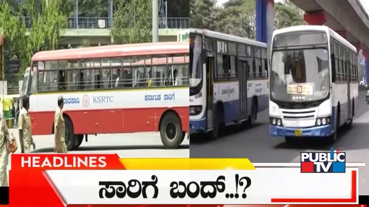 Public TV | Headlines @ 6 AM | Feb 19, 2026