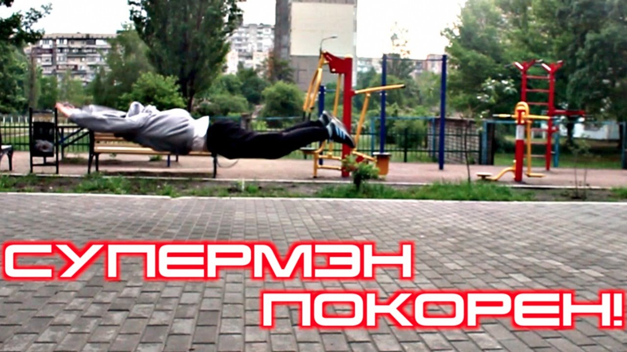 Прогресс на Лицо | RD 20