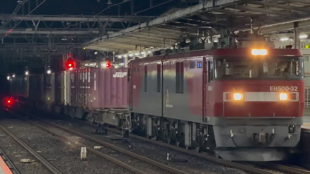 【4K高画質】【約1時間45分遅れ】JR貨物EH500形32号機〔仙貨〕＋コキ18両が大宮駅4番線を通過するシーン（3050レ・仙貨A133・コンテナ輸送）2026.2.22