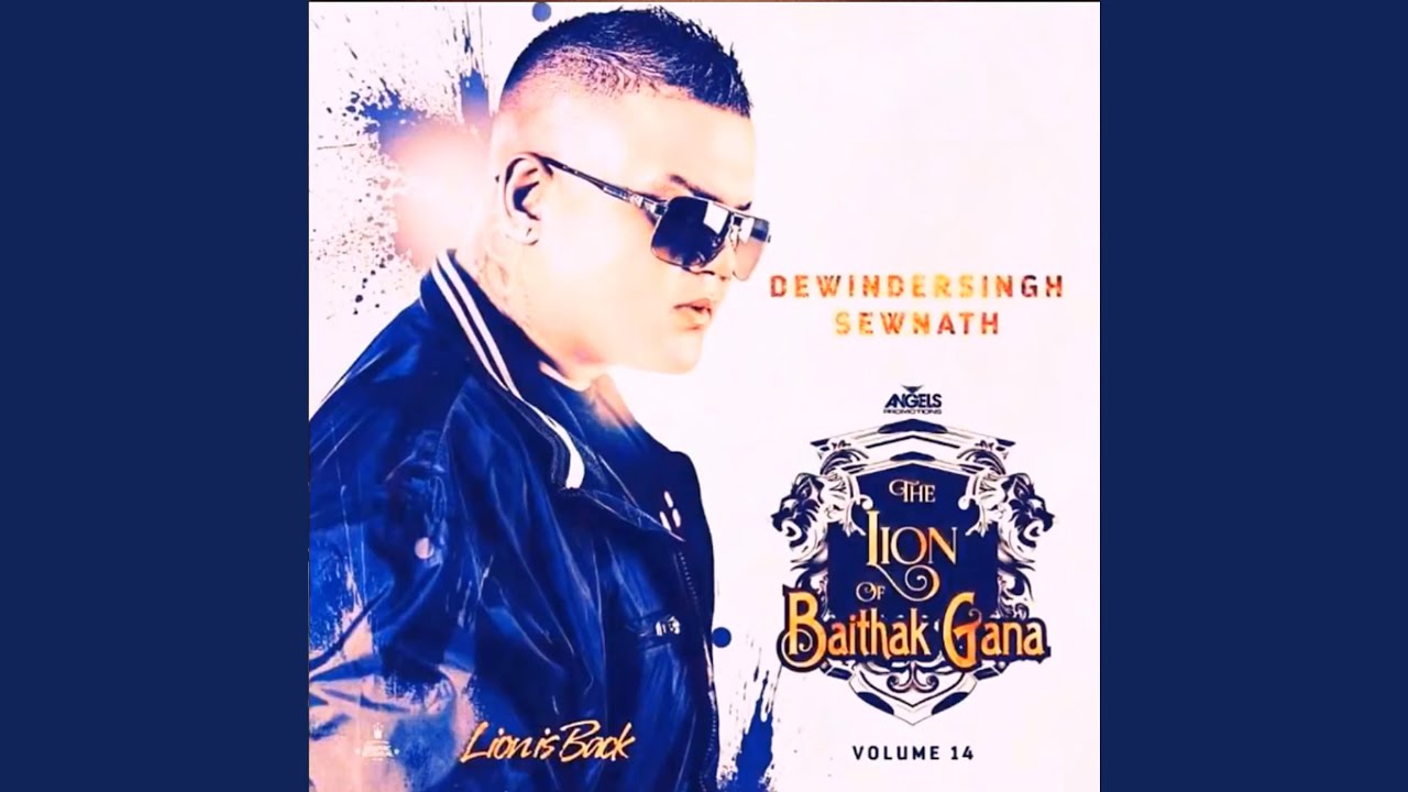 Hum Djani Humhi Par Bita