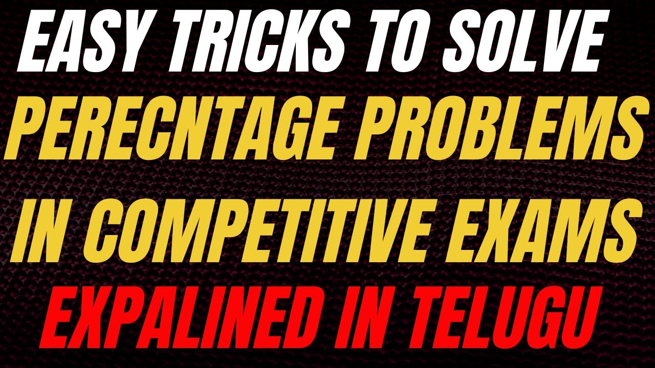 percentage easy tricks | maths percentage easy tricks | percentage aptitude easy tricks