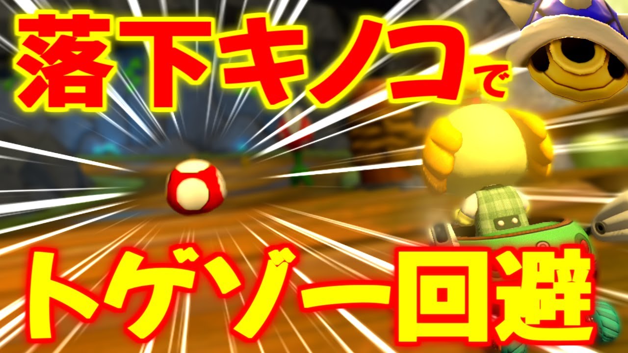 【激レア神業】実は…