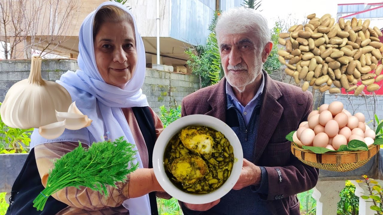 Delicious village food|Bean stew and bean dill|Volag rural life|Cooking delicious Iranian food