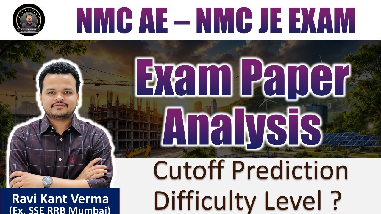 NMC AE | NMC JE Paper Analysis | cutoff prediction