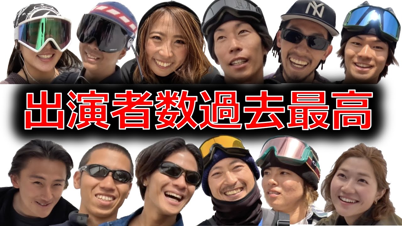 シーズン最終日に色んな人と話しした