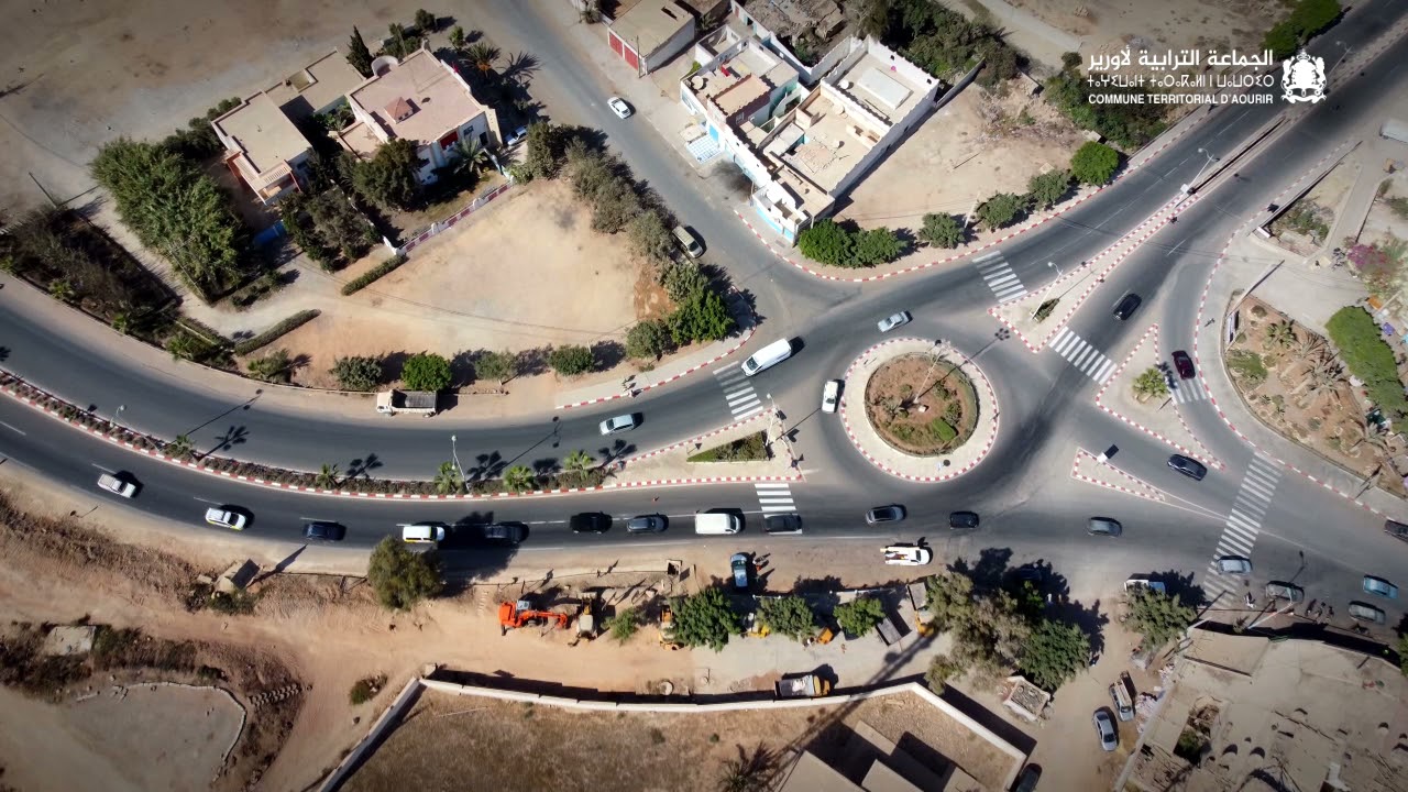 جماعة أورير - عرض مؤهلات و تحديات المنطقة.