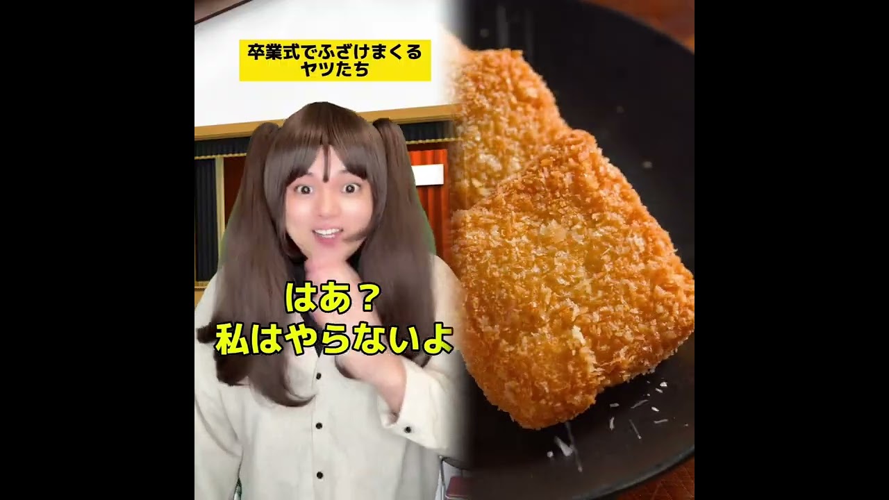 🌈 最高の POV タイム 🌈 スライムストーリータイム TIKTOK🌷 | Tiktok コンピレーション ✨ #Povs #unzip #funny