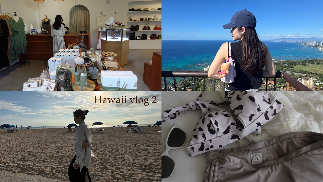 Hawaii vlog🌺)2025.12 母娘5泊ハワイ旅行vol2/1ドル160円の円安でも満喫する方法🪄/ダイヤモンドヘッド登山⛰️/monkeypod/ヒルトンハワイアンビレッジ
