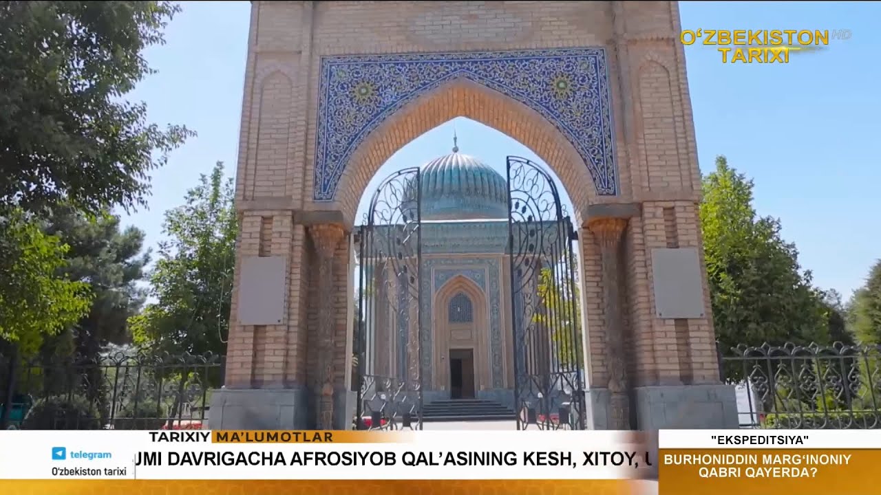 EKSPEDITSIYA: BURHONIDDIN MARGʻINONIY QABRI QAYERDA?