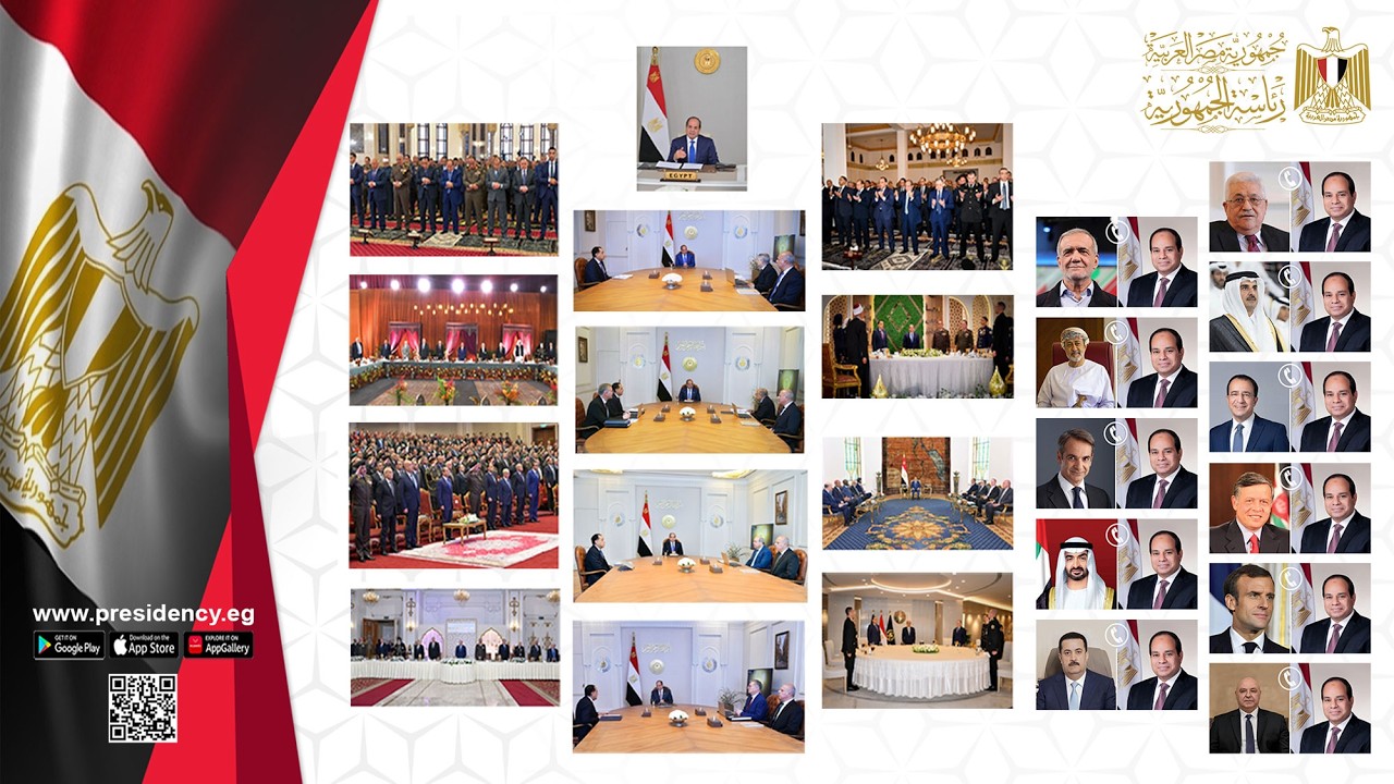 #موقع_الرئاسة | أنشطة السيد الرئيس عبد الفتاح السيسي خلال الفترة من ١ مارس إلى ١٥ مارس ٢٠٢٦