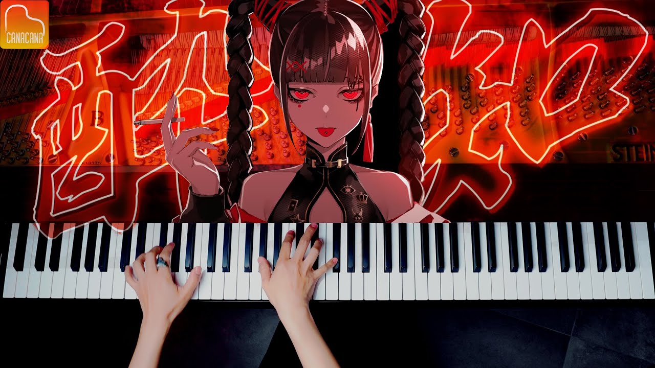 『酔いどれ知らず』Kanaria feat. GUMI【楽譜あり】耳コピピアノ - Piano - CANACANA