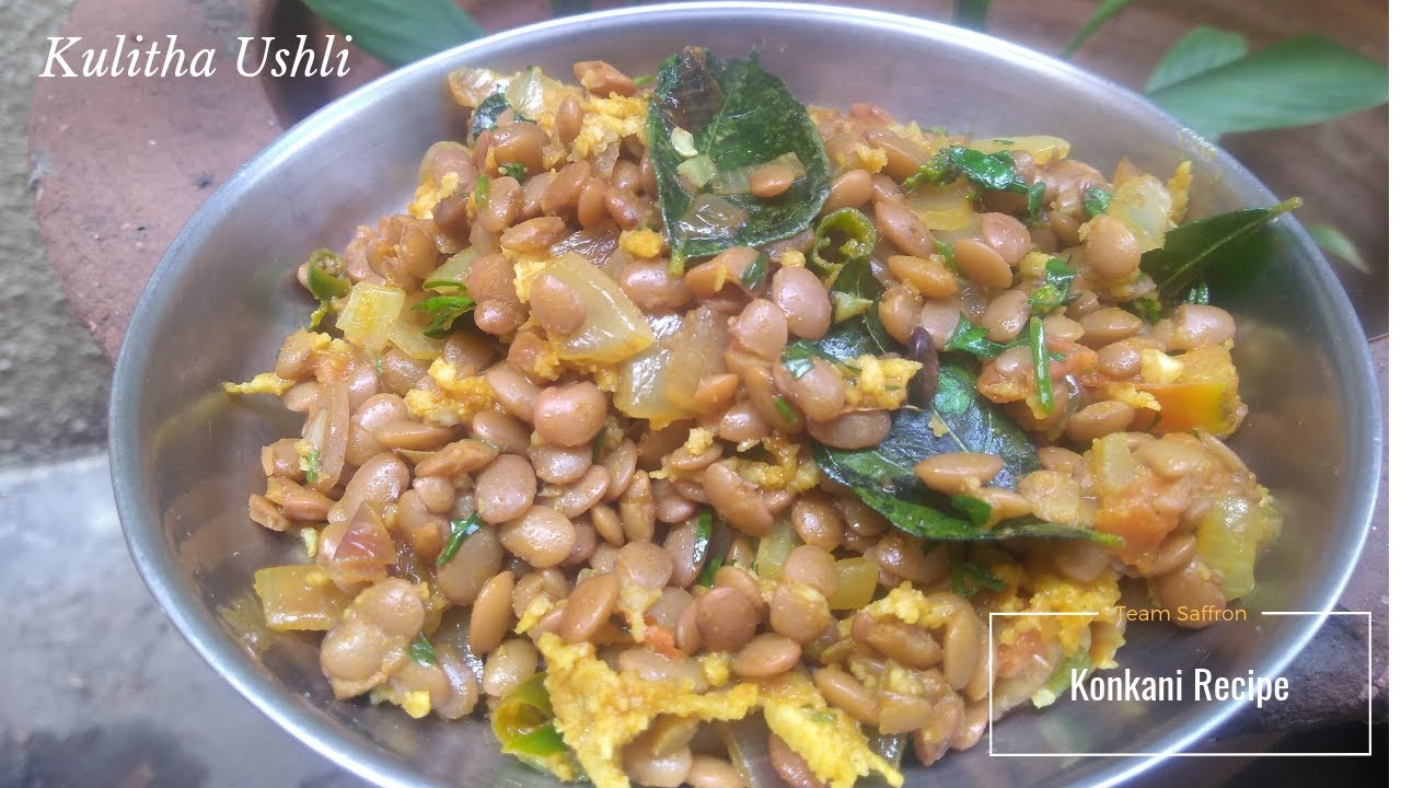 Kulitha Ushli | Horse Gram Usli | Konkani Recipe