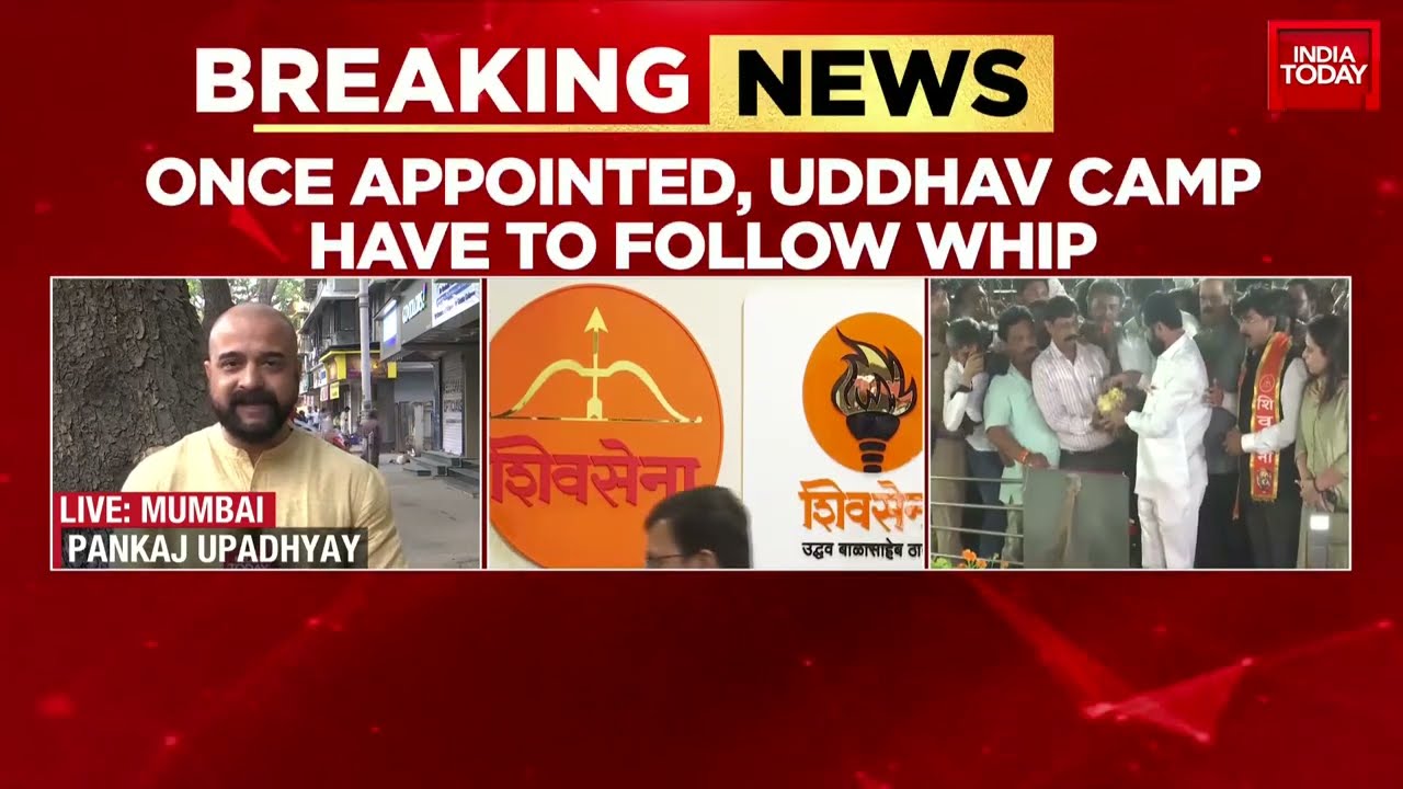 Eknath Shinde Writes To Deputy Speaker To Appoint New Whip In Upper House