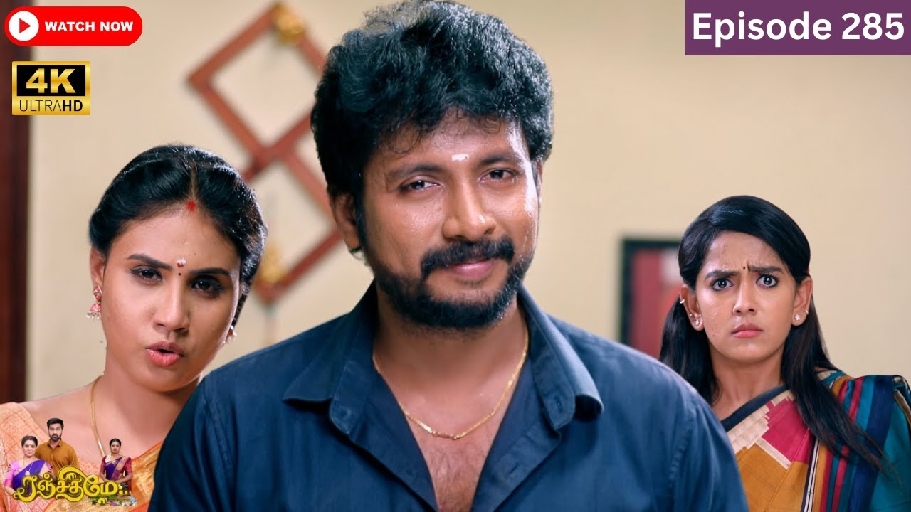 Ranjithame serial | Episode 285 | ரஞ்சிதமே மெகா சீரியல் எபிஸோட் 285 | Vikatan Tv | June 17 - 2024