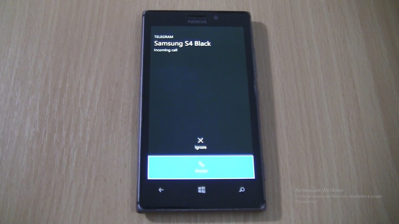 Telegram Windows Phone Incoming call